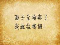 沭阳县阳之耀电子商务有限公司