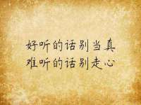 沭阳县阳之耀电子商务有限公司