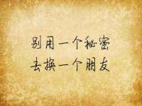 沭阳县阳之耀电子商务有限公司