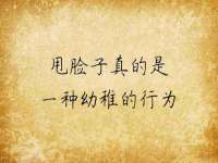 沭阳县阳之耀电子商务有限公司