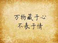 沭阳县阳之耀电子商务有限公司