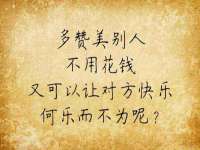 沭阳县阳之耀电子商务有限公司