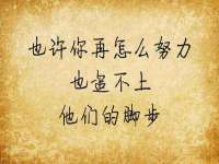 沭阳县阳之耀电子商务有限公司