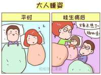 沭阳县阳之耀电子商务有限公司