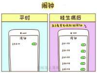 沭阳县阳之耀电子商务有限公司