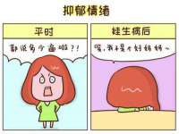 沭阳县阳之耀电子商务有限公司