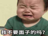 沭阳县阳之耀电子商务有限公司