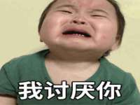 沭阳县阳之耀电子商务有限公司