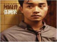沭阳县阳之耀电子商务有限公司