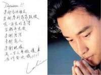 沭阳县阳之耀电子商务有限公司