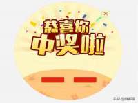 沭阳县阳之耀电子商务有限公司