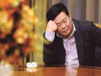 沭阳县阳之耀电子商务有限公司