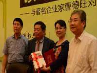 沭阳县阳之耀电子商务有限公司