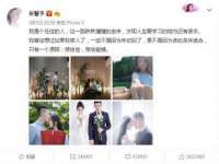 沭阳县阳之耀电子商务有限公司