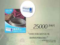 沭阳县阳之耀电子商务有限公司