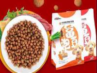 沭阳县阳之耀电子商务有限公司