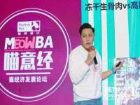 沭阳县阳之耀电子商务有限公司