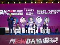 沭阳县阳之耀电子商务有限公司