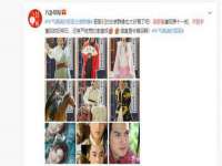 沭阳县阳之耀电子商务有限公司