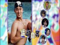 沭阳县阳之耀电子商务有限公司
