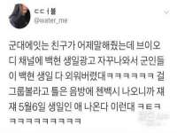 沭阳县阳之耀电子商务有限公司