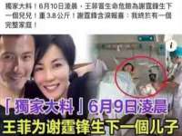 沭阳县阳之耀电子商务有限公司