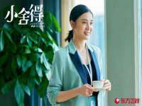 沭阳县阳之耀电子商务有限公司