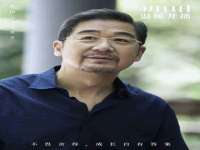 沭阳县阳之耀电子商务有限公司