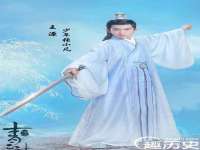 沭阳县阳之耀电子商务有限公司