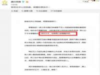 沭阳县阳之耀电子商务有限公司