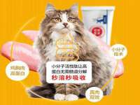 沭阳县阳之耀电子商务有限公司