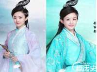 沭阳县阳之耀电子商务有限公司