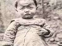 沭阳县阳之耀电子商务有限公司