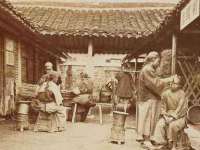 沭阳县阳之耀电子商务有限公司
