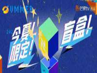 沭阳县阳之耀电子商务有限公司