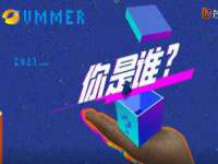 沭阳县阳之耀电子商务有限公司