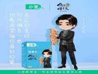 沭阳县阳之耀电子商务有限公司