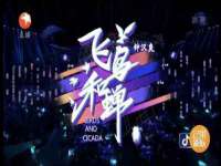 沭阳县阳之耀电子商务有限公司