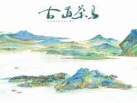 沭阳县阳之耀电子商务有限公司