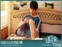 沭阳县阳之耀电子商务有限公司