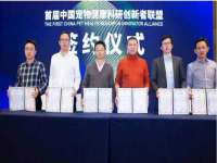 沭阳县阳之耀电子商务有限公司