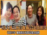 沭阳县阳之耀电子商务有限公司