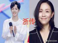 沭阳县阳之耀电子商务有限公司
