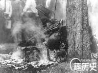 沭阳县阳之耀电子商务有限公司