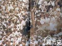 沭阳县阳之耀电子商务有限公司