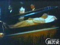 沭阳县阳之耀电子商务有限公司