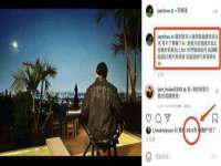 沭阳县阳之耀电子商务有限公司