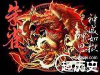 沭阳县阳之耀电子商务有限公司