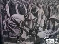 沭阳县阳之耀电子商务有限公司