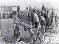 沭阳县阳之耀电子商务有限公司